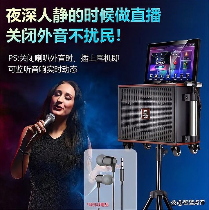 曼龍GT-608有哪些功能（曼龍gt-608音響值得買嗎曼龍gt-608音響靠譜嗎）