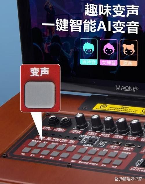 曼龍GT-608有哪些功能（曼龍gt-608音響值得買嗎曼龍gt-608音響靠譜嗎）