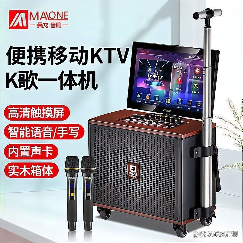 曼龍GT-608有哪些功能（曼龍gt-608音響值得買嗎曼龍gt-608音響靠譜嗎）