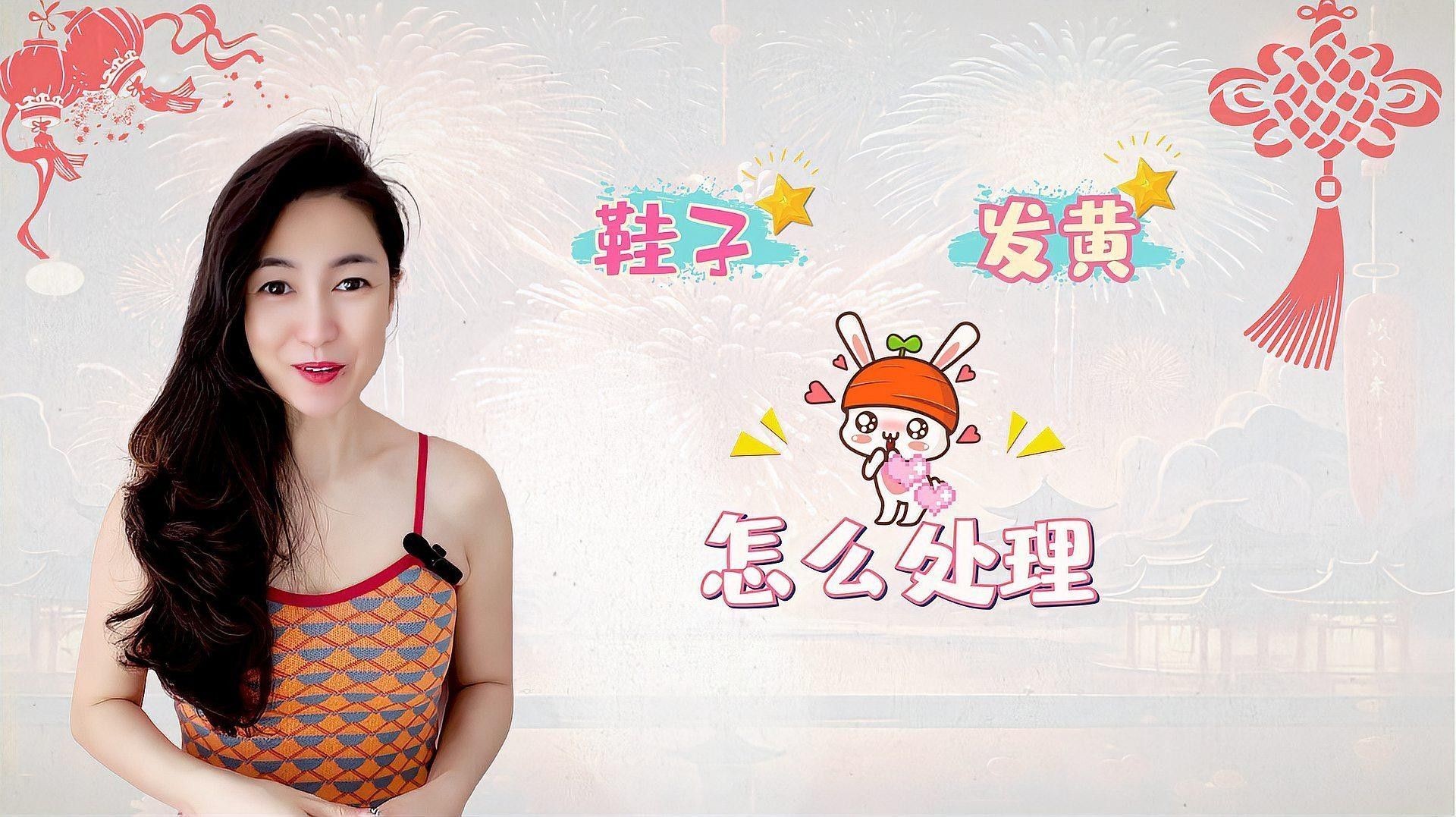 氧化跡象如何處理？（如何處理氧化跡象）