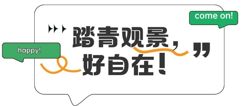 蛟河哪個水族館龍魚好？祥龍魚場龍魚（吉林蛟河祥龍魚場） 蛟河哪個水族館龍魚好？祥龍魚場龍魚（吉林蛟河祥龍魚場） 龍魚百科 第13張