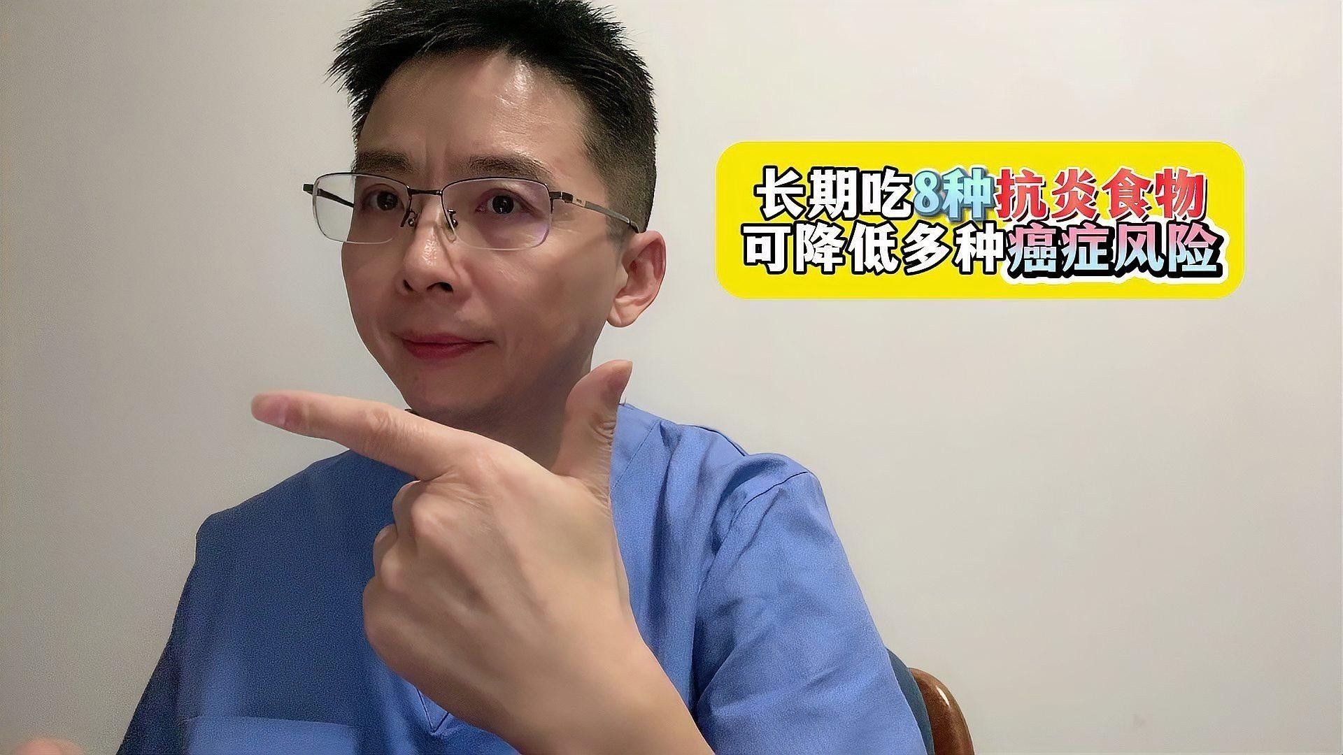 治療期間需要喂食嗎？（劉雯敏副主任醫(yī)師三甲中醫(yī)治療期間飲食注意什么）