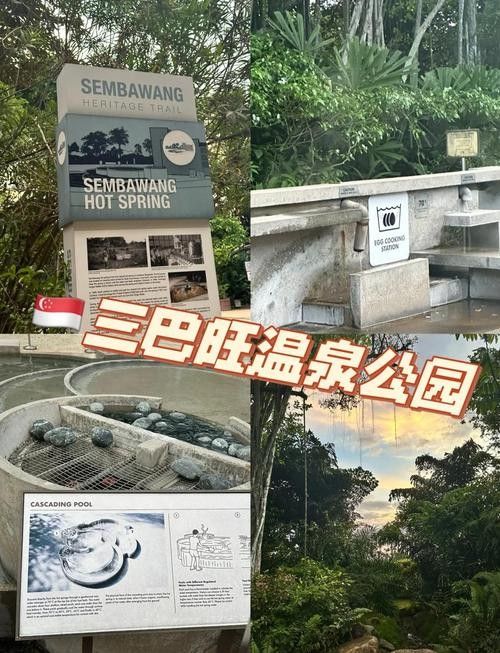 新加坡三巴旺最出名的三個品牌（新加坡三巴旺有哪些品牌？）