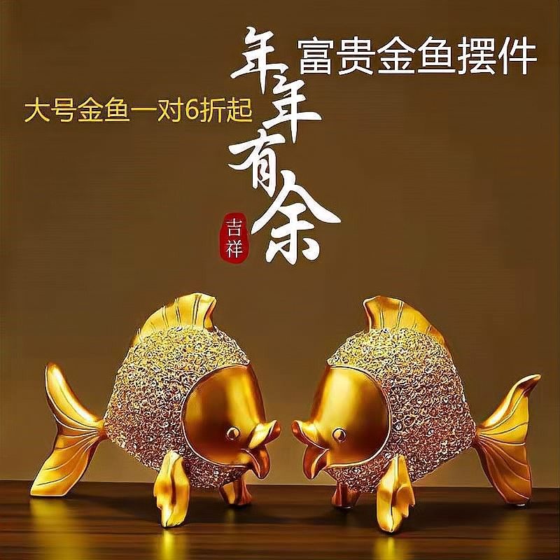 金龍魚擺件有哪些材質(zhì)（金龍魚擺件有哪些材質(zhì)的金龍魚擺件最有收藏價值）