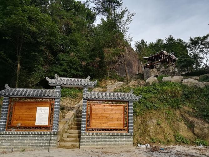 桃源金龍寨（桃源金龍寨的傳說故事）