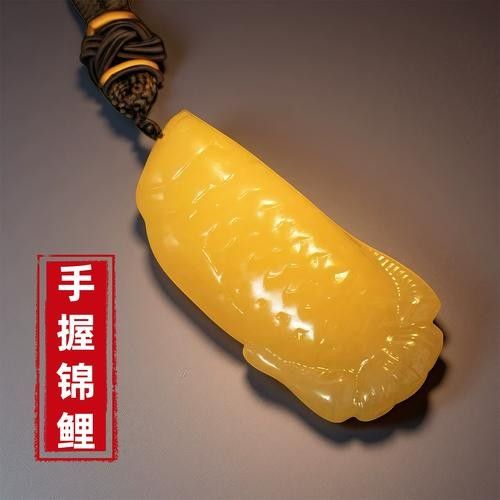 如何鑒別和田玉金龍魚的真偽？（和田玉真偽大揭秘|5個簡單實用的鑒別方法）