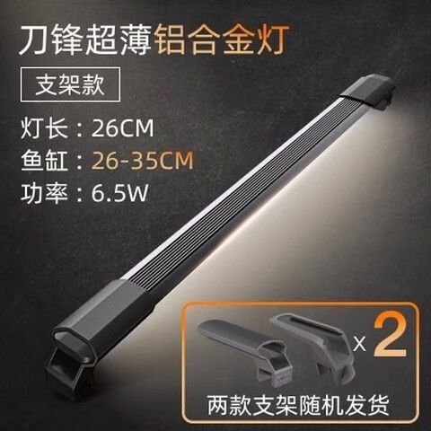 吉印刀鋒S系列有哪些顏色可選（吉印刀鋒s系列哪個型號性價比最高吉印刀鋒s系列哪個顏色最受歡迎） 吉印刀鋒S系列有哪些顏色可選（吉印刀鋒s系列哪個型號性價比最高吉印刀鋒s系列哪個顏色最受歡迎） 龍魚百科 第5張