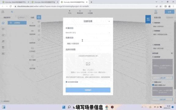 數(shù)字插畫中如何運(yùn)用AR技術(shù)