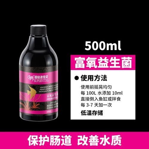 龍魚益生菌酸奶可以天天喂嗎？