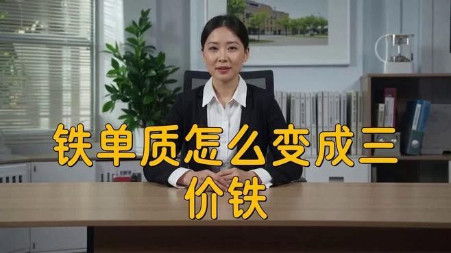過背金龍褪色后如何加速恢復