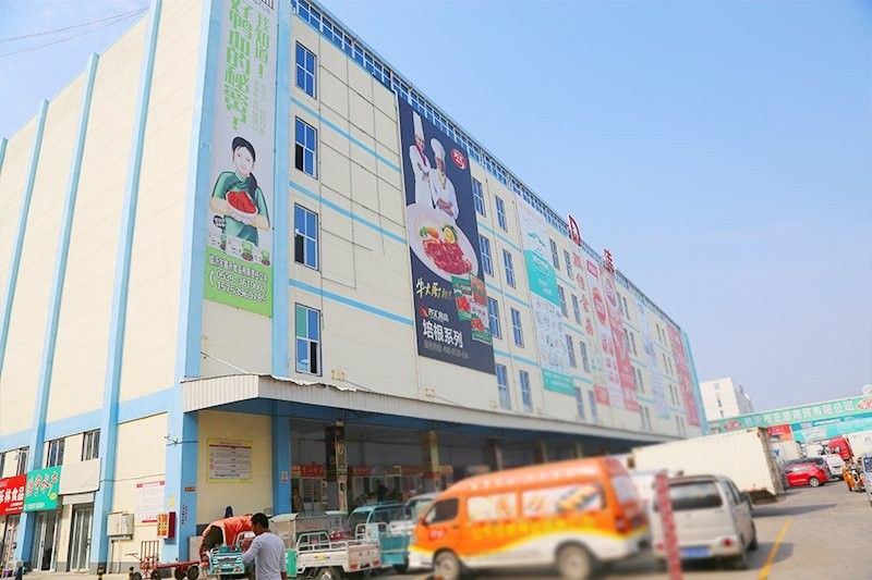 臨沂龍魚批發市場的營業時間是（臨沂龍魚批發市場的營業時間是多久？）