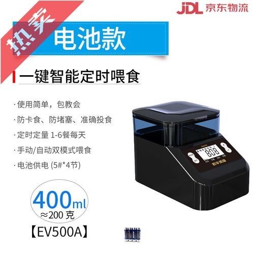 斑馬魚和龍魚混養需要哪些設備