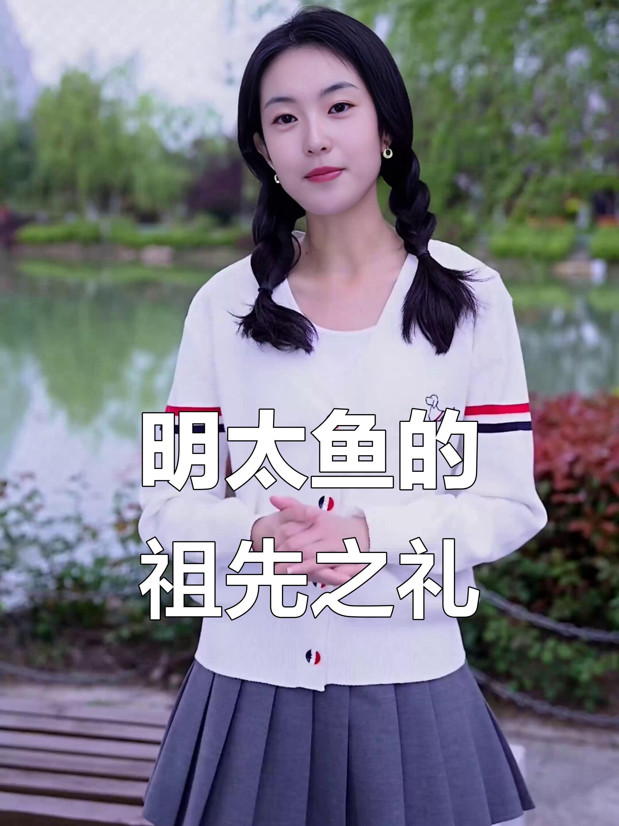 北朝鮮魚的品種（關于北朝鮮魚類的全面概覽）