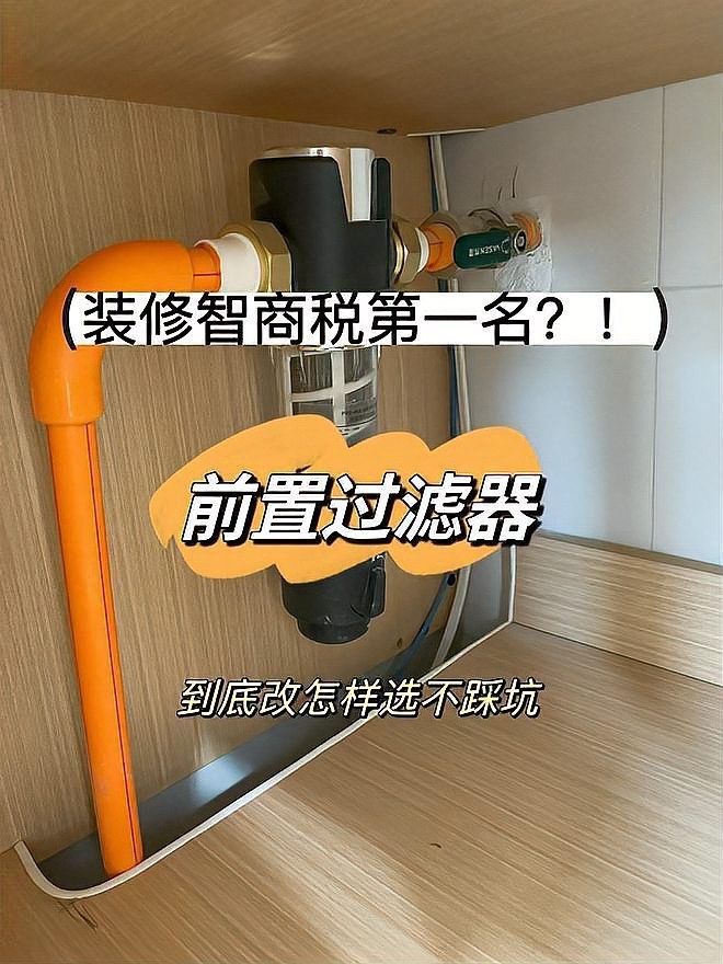 如何選擇高效過濾系統？