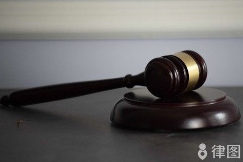 罰款金額具體是多少？