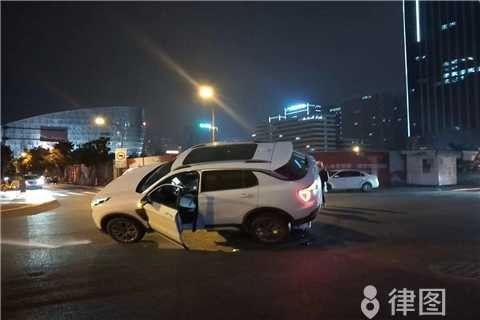 罰款金額具體是多少？