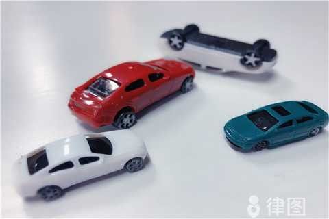罰款金額具體是多少？