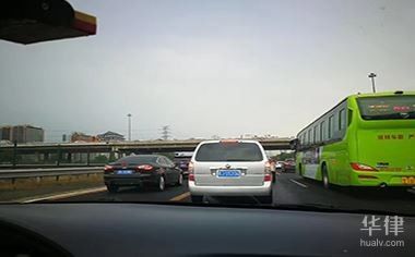 罰款金額具體是多少？
