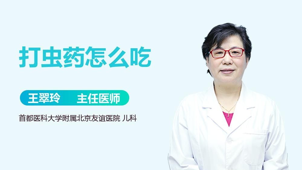 如何安全地使用驅(qū)蟲劑（如何安全地使用驅(qū)蟲劑在現(xiàn)代生活中使用驅(qū)蟲劑的注意事項(xiàng)）