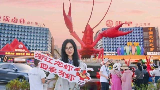 潛江小龍蝦（湖北潛江小龍蝦產業發展概況）