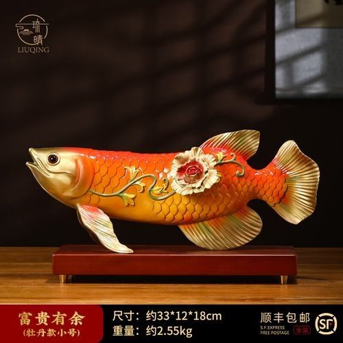 牡丹龍魚多少元一條（“牡丹龍魚多少元一條”牡丹龍魚多少錢一條易車網）