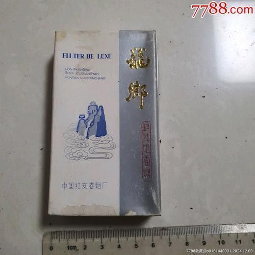紅安龍鄉香煙