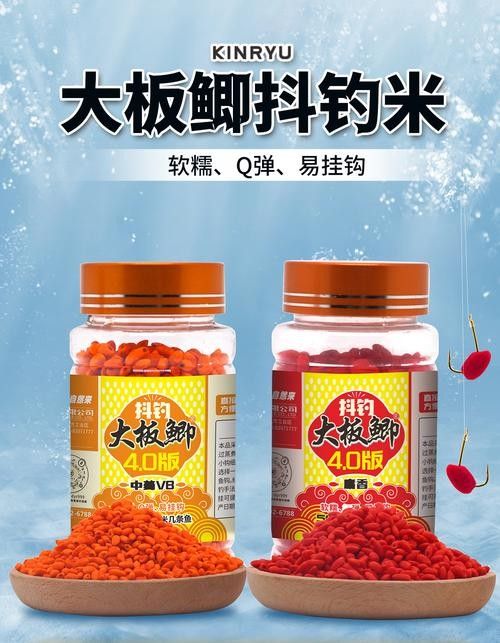 如何辨別金龍魚餌料的真?zhèn)危╘