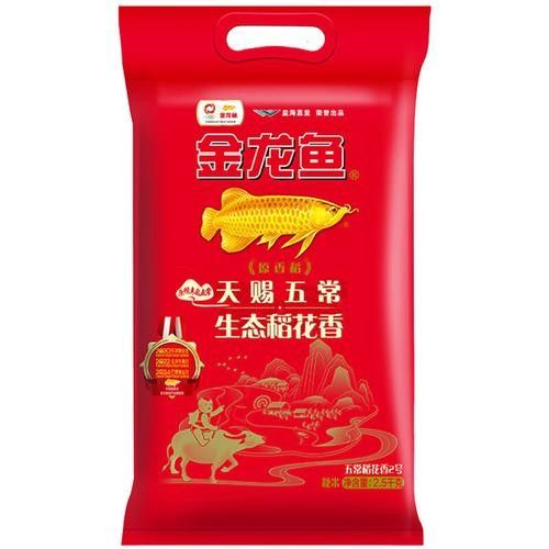 金龍魚生態稻有哪些系列