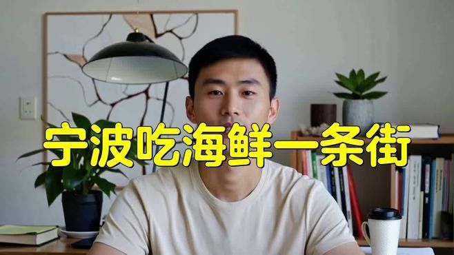 寧波龍魚市場的價格如何