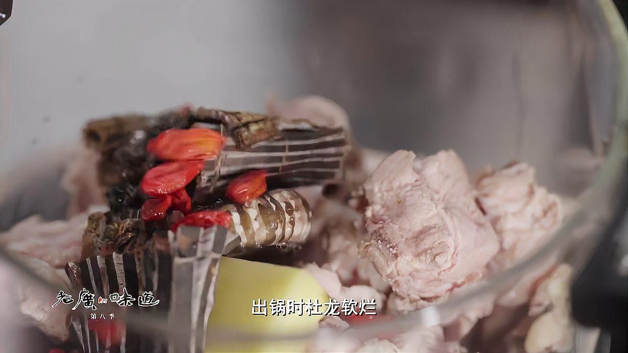 汕頭杜龍魚有哪些烹飪方法（杜龍魚的烹飪方法） 汕頭杜龍魚有哪些烹飪方法（杜龍魚的烹飪方法） 龍魚百科 第3張