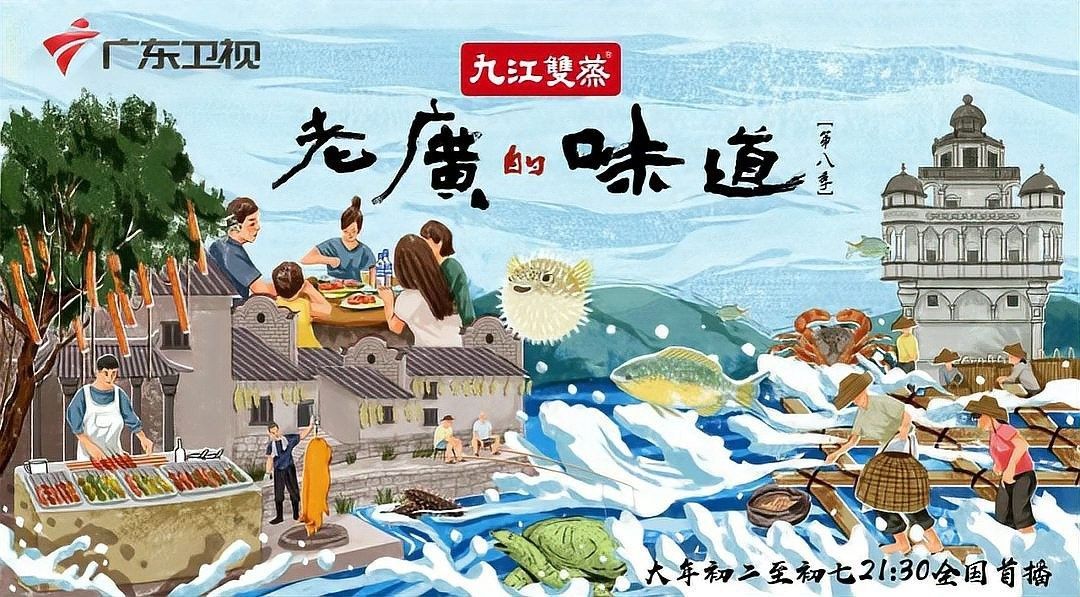 汕頭杜龍魚有哪些烹飪方法（杜龍魚的烹飪方法） 汕頭杜龍魚有哪些烹飪方法（杜龍魚的烹飪方法） 龍魚百科 第5張