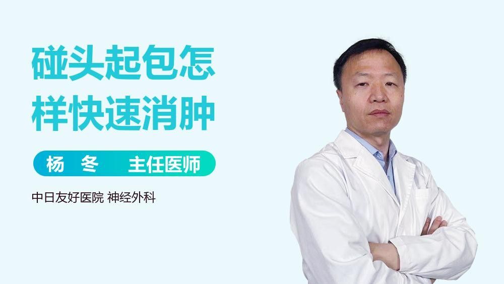 受傷后多久需要開始干預？（“受傷后多久需要開始干預”的具體含義）