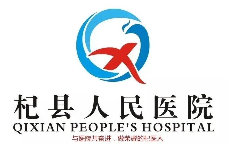 受傷后多久需要開始干預？（“受傷后多久需要開始干預”的具體含義）