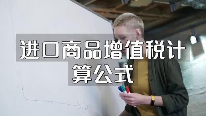 龍魚進口需要哪些文件？（觀賞魚進口時需要準備一系列文件和證明龍魚進口規定）