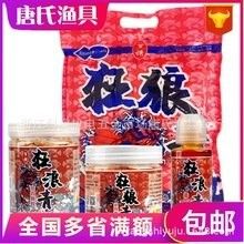 龍魚(yú)顆粒飼料多久換一次？（龍魚(yú)顆粒飼料的更換頻率）