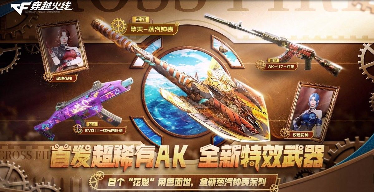 紅龍配色未來趨勢（探討紅龍配色的未來趨勢）