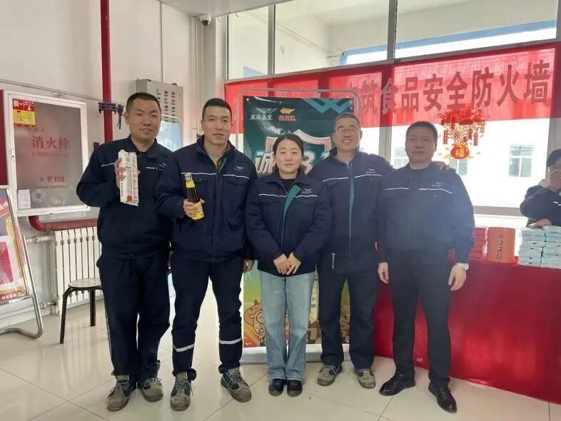 金龍魚梁汾山西陳醋有活動嗎（金龍魚梁汾山西陳醋3·15食品安全活動）