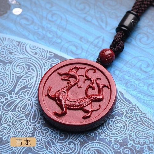 青龍符的價(jià)格范圍（青龍符的價(jià)格范圍可以從幾十元到幾百甚至上千元不等）