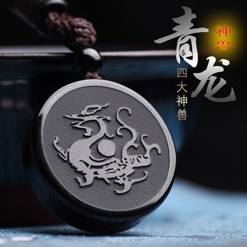 青龍符的價(jià)格范圍（青龍符的價(jià)格范圍可以從幾十元到幾百甚至上千元不等）