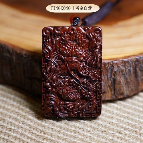 青龍符的價(jià)格范圍（青龍符的價(jià)格范圍可以從幾十元到幾百甚至上千元不等）