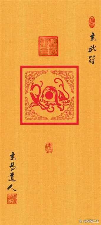 青龍符的價(jià)格范圍（青龍符的價(jià)格范圍可以從幾十元到幾百甚至上千元不等）