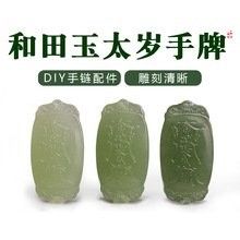 青龍符的價(jià)格范圍（青龍符的價(jià)格范圍可以從幾十元到幾百甚至上千元不等）