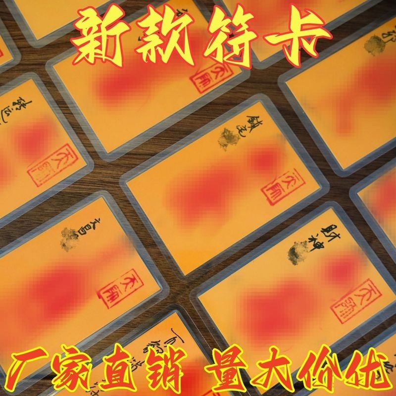 青龍符的價(jià)格范圍（青龍符的價(jià)格范圍可以從幾十元到幾百甚至上千元不等）