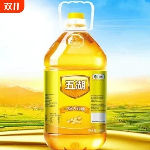 五湖和金龍魚哪個好（五湖和金龍魚哪個更好）