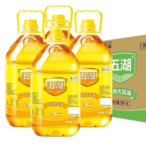 五湖和金龍魚哪個好（五湖和金龍魚哪個更好）