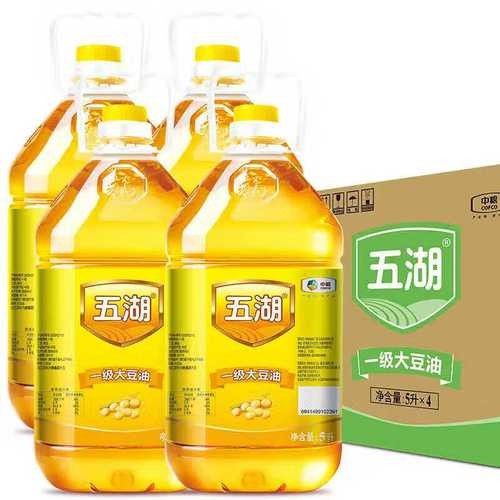 五湖和金龍魚哪個好（五湖和金龍魚哪個更好）