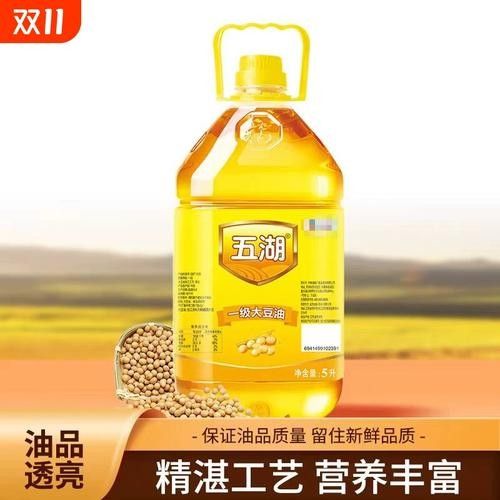 五湖和金龍魚哪個好（五湖和金龍魚哪個更好）