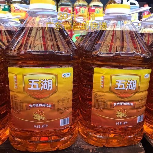 五湖和金龍魚哪個好（五湖和金龍魚哪個更好）