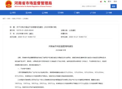 保定觀賞魚批發(fā)市場(chǎng)有哪些？（保定觀賞魚批發(fā)市場(chǎng)有哪些地方）（保定觀賞魚批發(fā)市場(chǎng)）