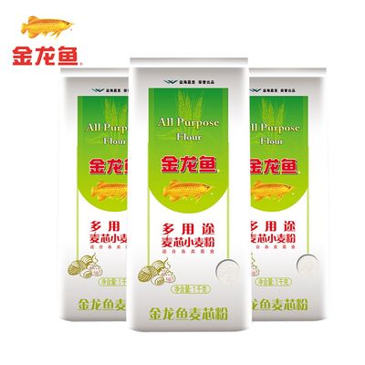 漳州觀賞魚批發市場（漳州觀賞魚批發市場地址）（漳州觀賞魚批發市場）